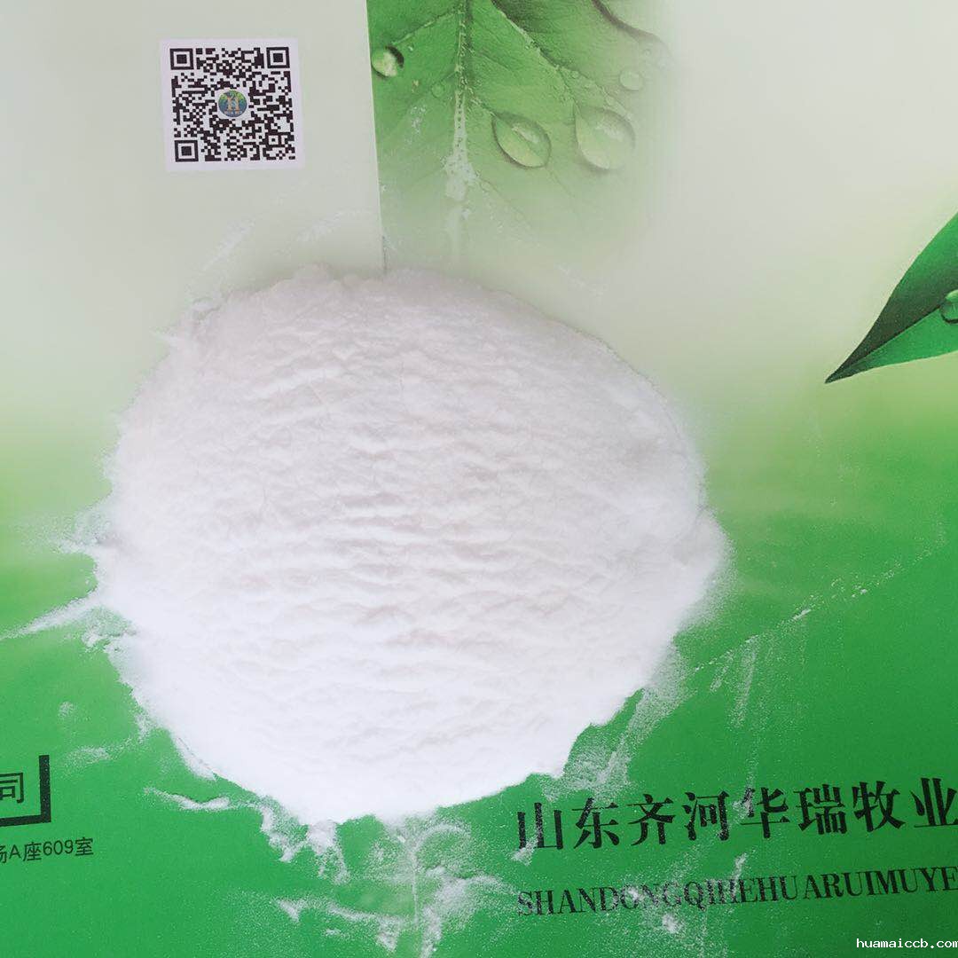 双乙酸钠 双乙酸钠