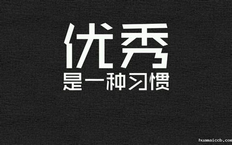 华瑞牧业 华瑞牧业