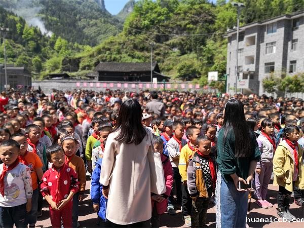 1539742003548604.jpg 微信图片_20180423113653.jpg