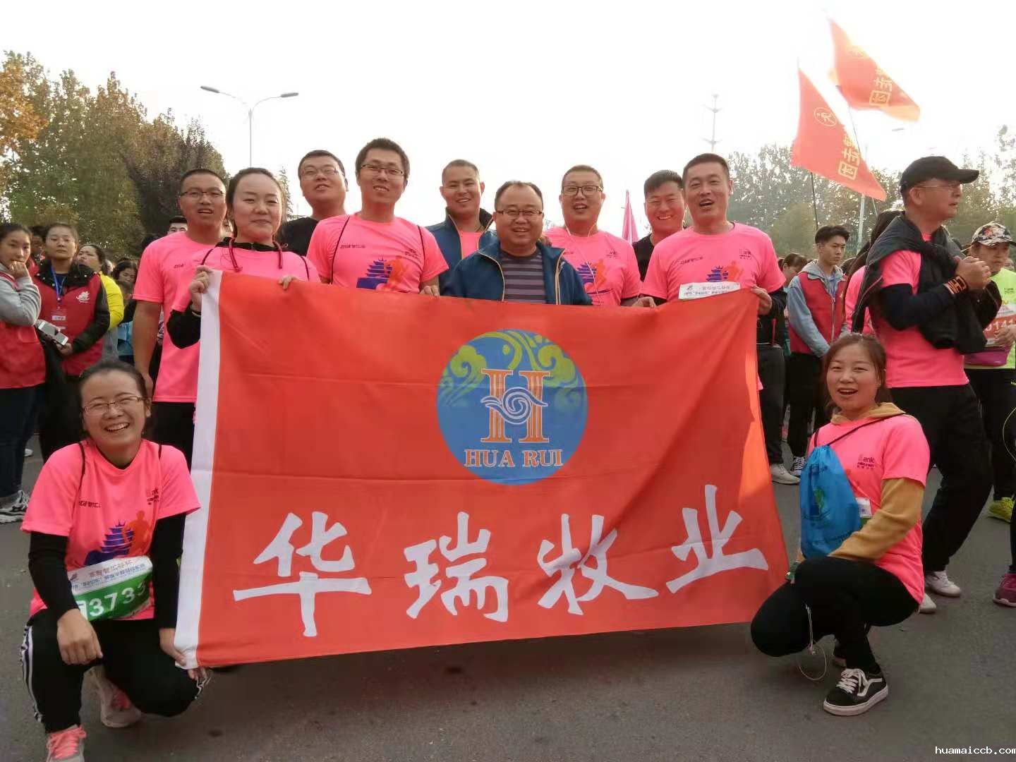 华瑞牧业 华瑞牧业