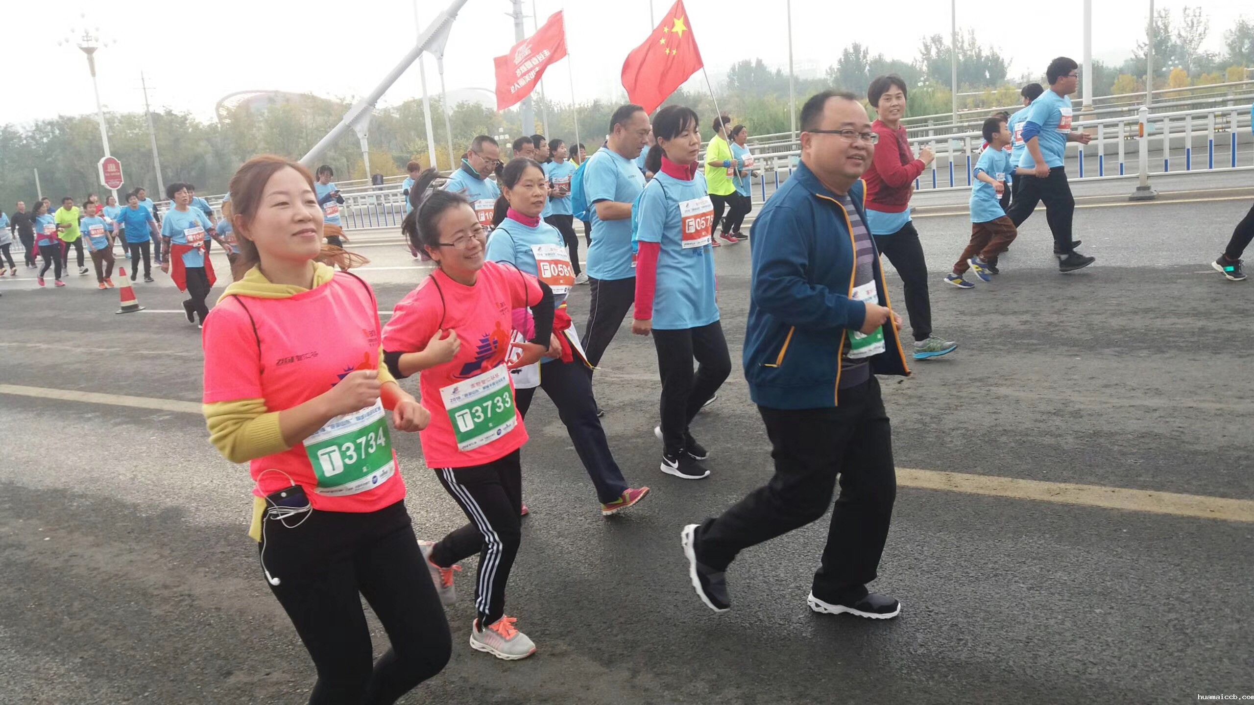 华瑞牧业 华瑞牧业