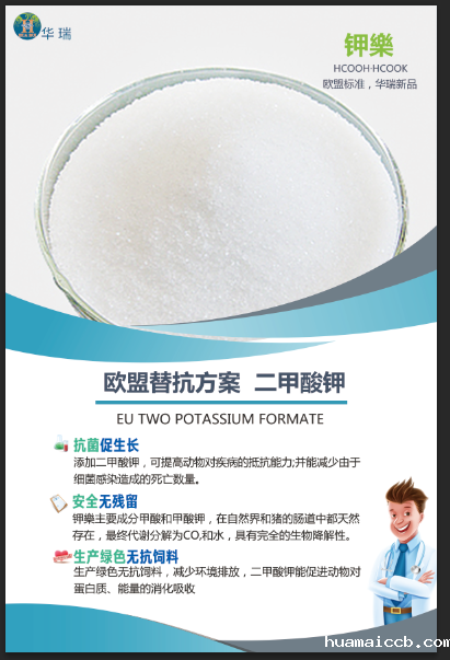 1557105083970560.png 微信图片_20190320152257.png