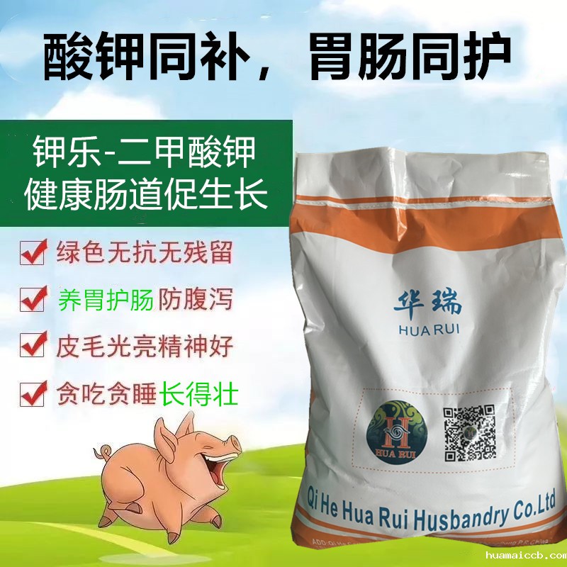 1577155111906243.jpg 微信图片_20191219085331.jpg