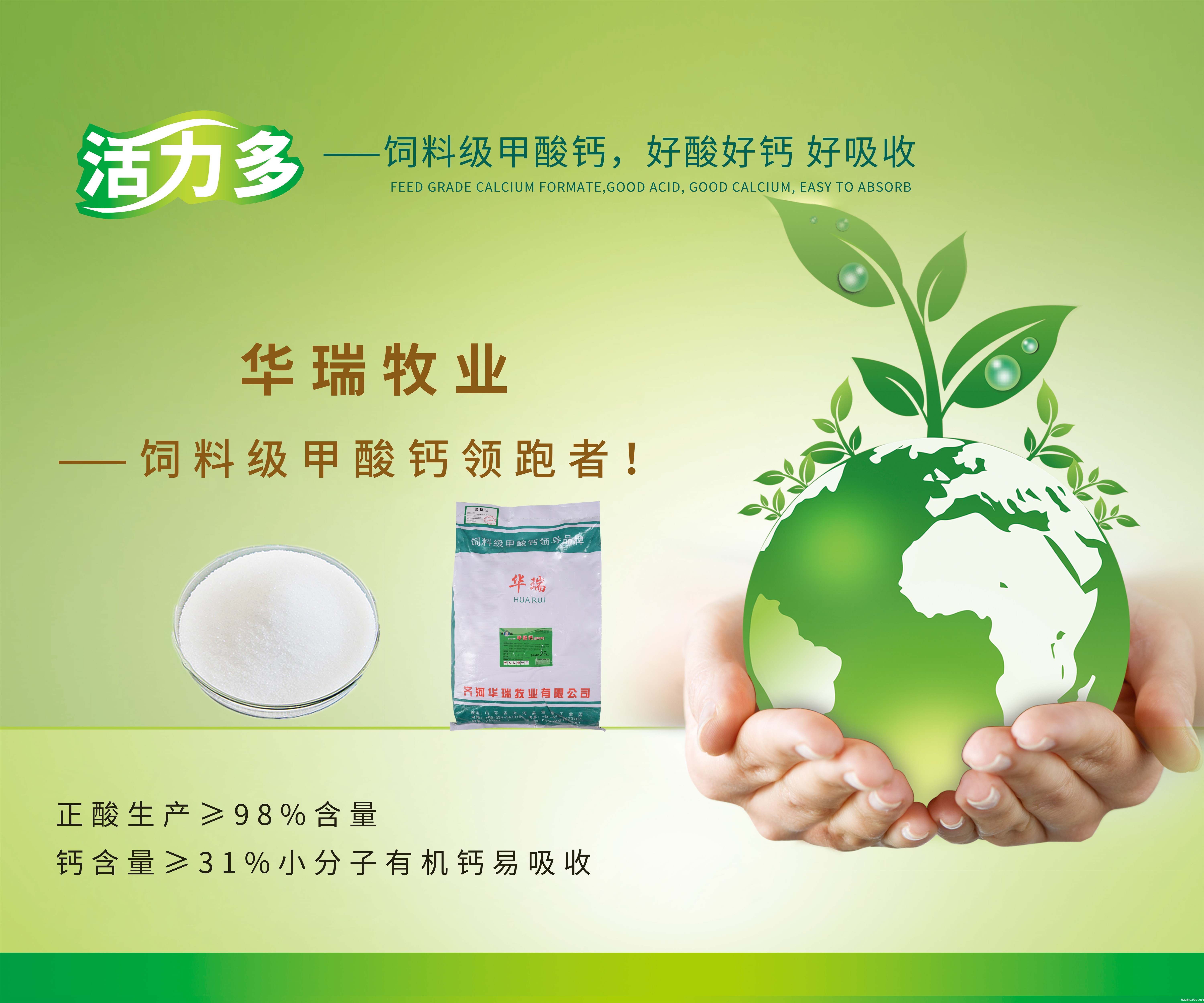 1579332197862278.jpg 微信图片_20190916091548.jpg