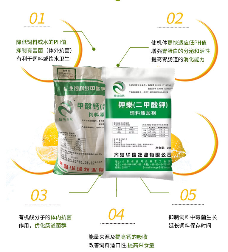 1593743539745081.png 微信图片_20200506135000.png