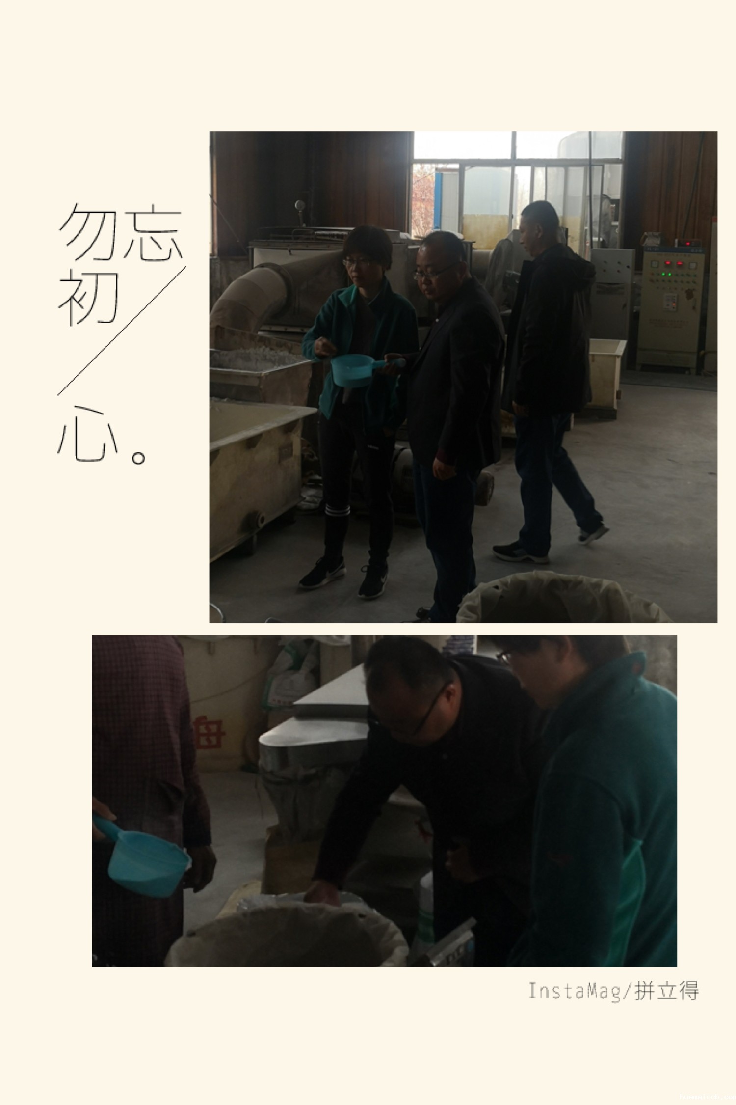 1605250093860698.jpg 微信图片_20201113140824.jpg