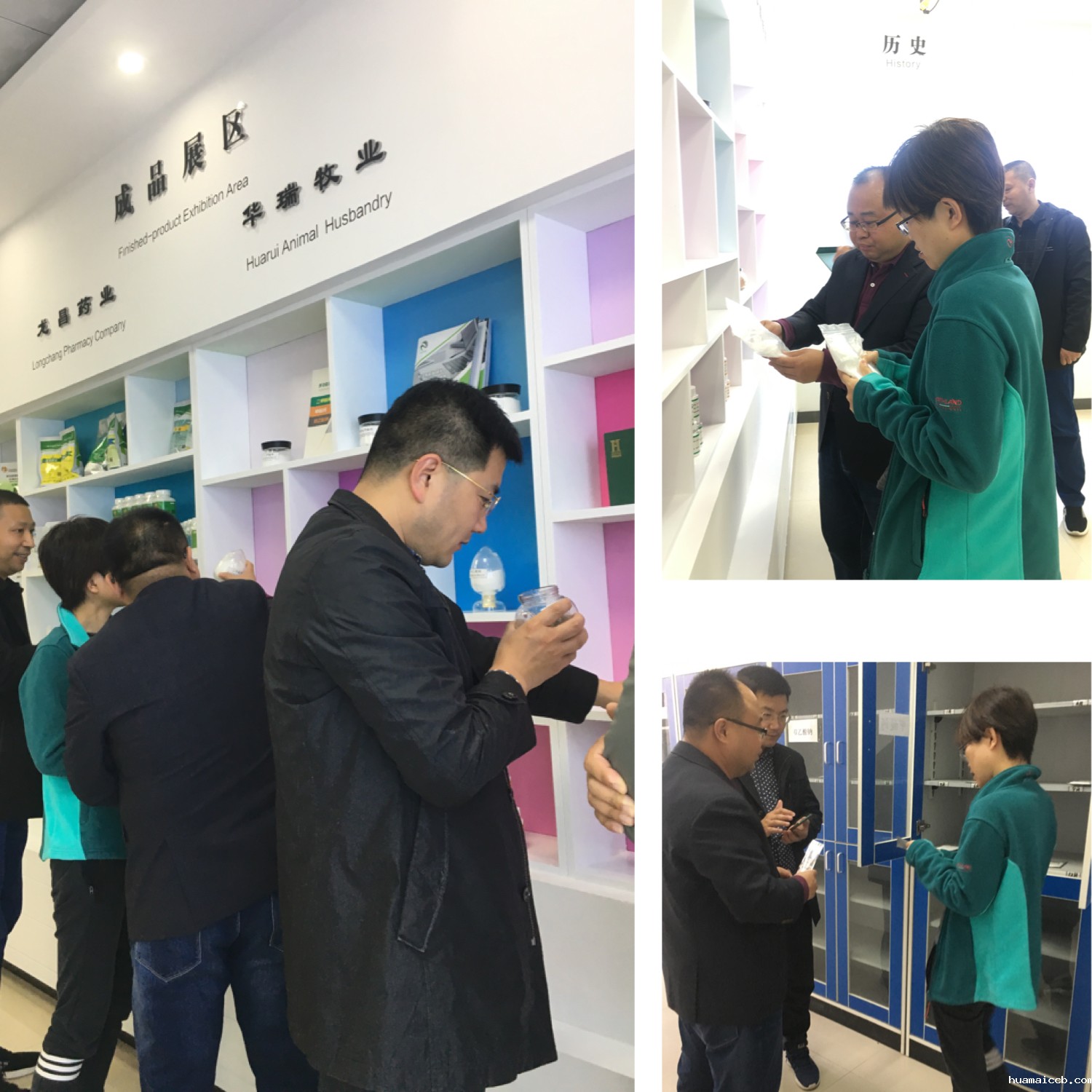 1605250124199013.jpg 微信图片_20201113140607.jpg